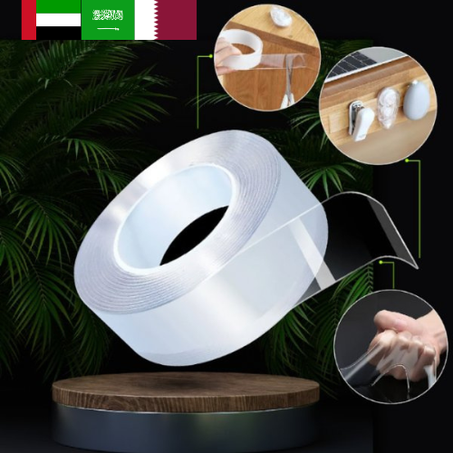 شريط لاصق مقاوم للماء