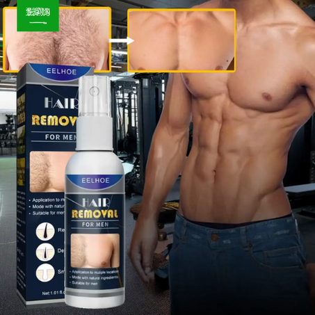 زيت إزالة الشعر