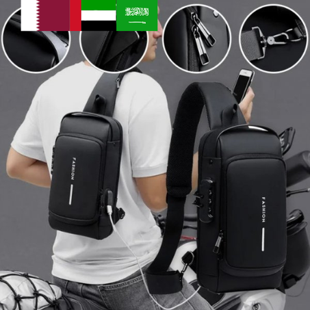 حقيبة كتف صغيرة أنيقة