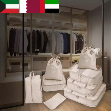 حقيبة تخزين السفر (8 قطع)