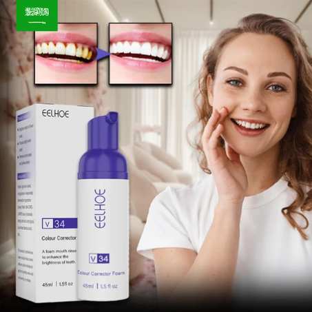 رغوة تبييض الأسنان - 45 مل
