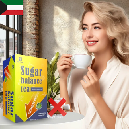 شاي توازن السكر في الدم-C45 (20 كيسًا)