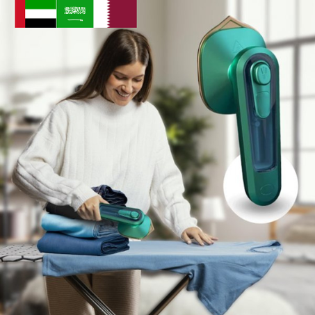 مكواة بخار صغيرة