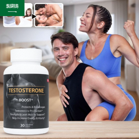 معزز التستوستيرون - مُحسِّن هرمون الذكورة كريم إيوال للوجه