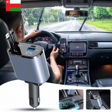 شاحن هاتف السيارة