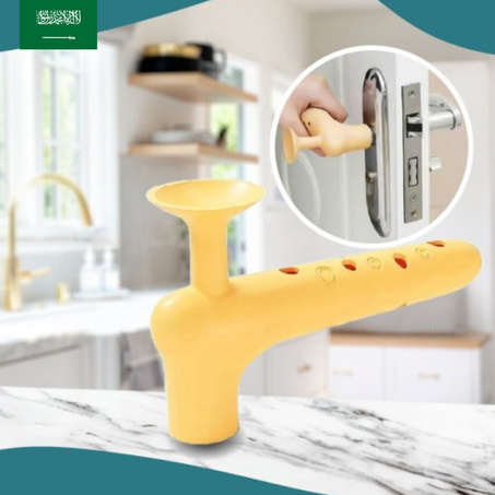 مصدات حماية الجدران وسدادات الأبواب (أصفر)