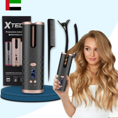 مكواة تجعيد الشعر الأوتوماتيكية