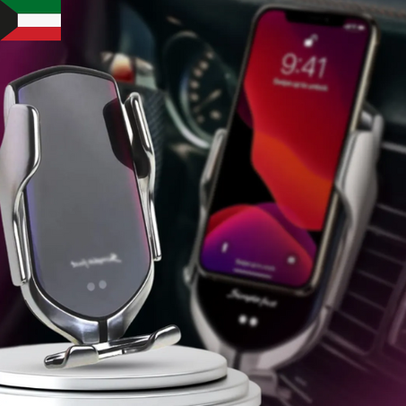 حامل الهاتف المحمول للشحن السريع