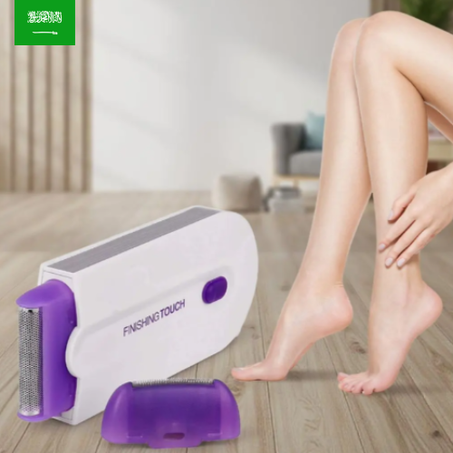 اللمسة النهائية للشعر