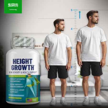 كبسولات زيادة الوزن (60 كبسولة)