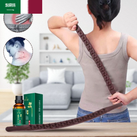 عصا التدليك والزيت