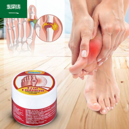 مرهم لتخفيف آلام النقرس (10 جرام)