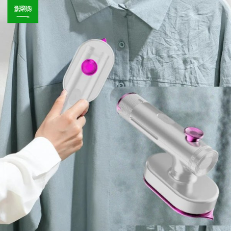 مكواة سفر صغيرة للملابس