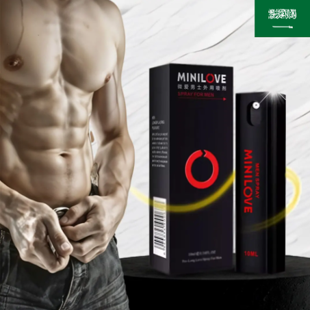 بخاخ ميني لوف للرجال (10 مل)