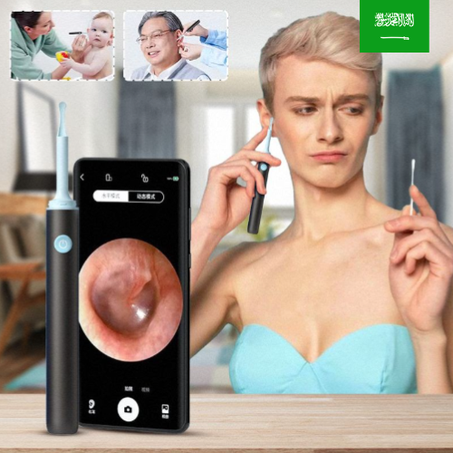 منظف ​​شمع الأذن (أسود)