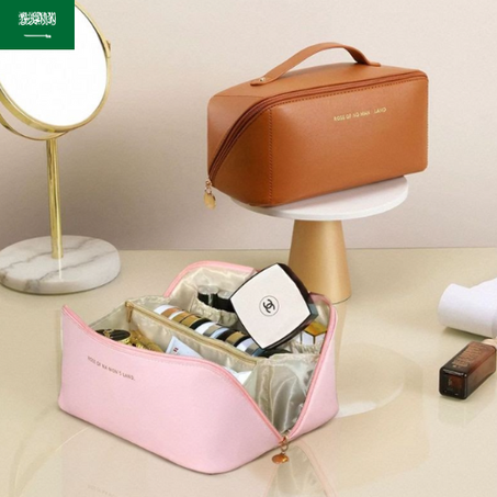 حقيبة مستحضرات التجميل للسفر ( وردي )