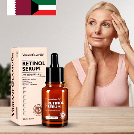 مصل الريتينول