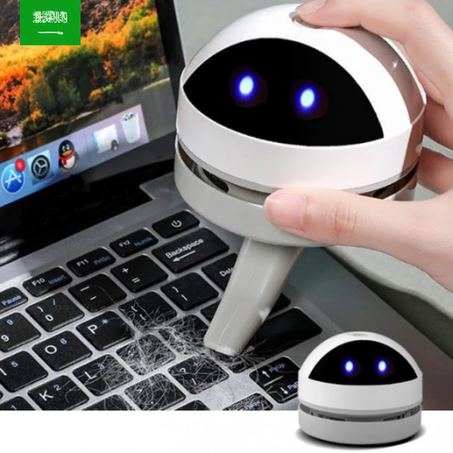 مكنسة كهربائية