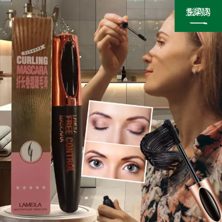 ماسكارا لتكثيف الرموش