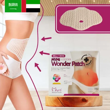 رقعة إنقاص الوزن الكورية الرائعة (5)