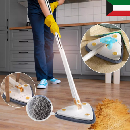 ممسحة سحرية محمولة (بيضاء)