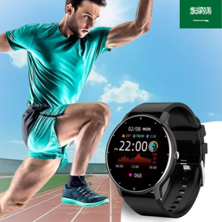 ساعة ذكية جديدة 1