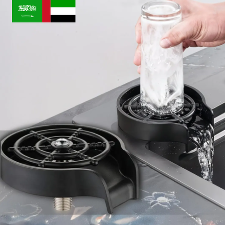 منظف ​​زجاج صغير عالي الضغط