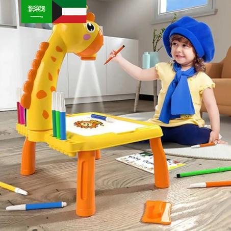 مكتب رسم للأطفال مع جهاز عرض (وردي)