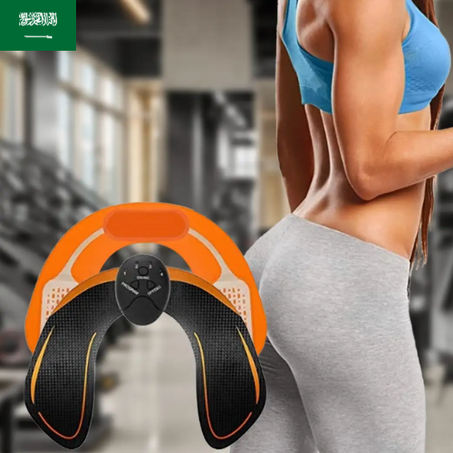 جهاز EMS لتكبير الأرداف