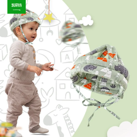 سلامة الطفل