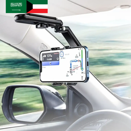 حامل هاتف السيارة