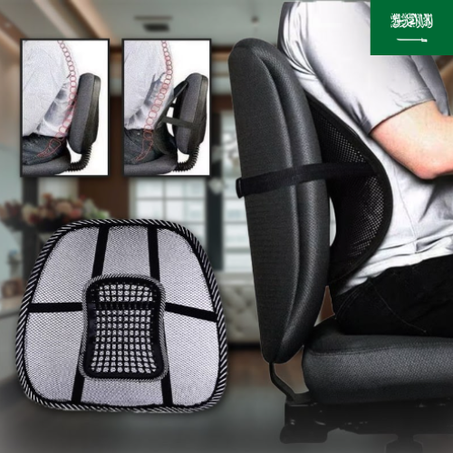 وسادة مقعد السيارة