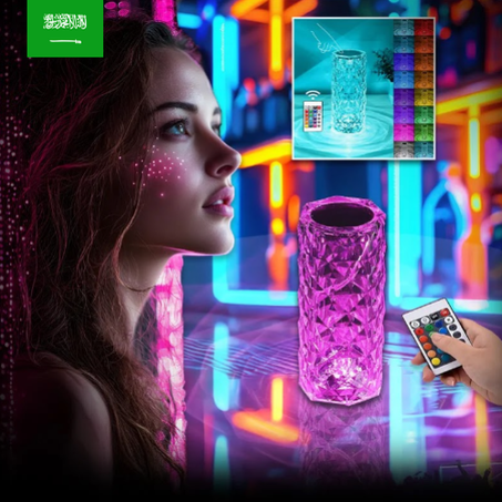 مصباح طاولة كريستالي