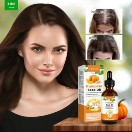 زيت بذور اليقطين للشعر (60 مل)