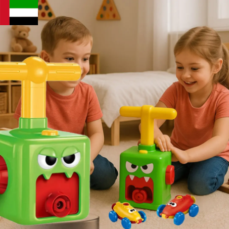 قاذفة بالونات سيارة للأطفال