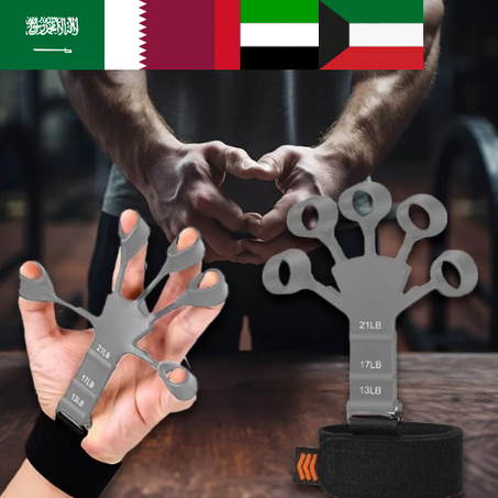 المقبض (فضي)