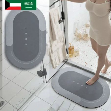 سجادة أرضية فائقة الامتصاص (40 × 60 سم)