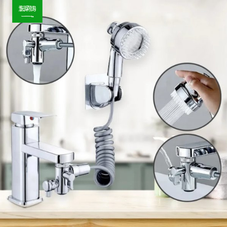 موسع صنبور رأس الدش 3 في 1