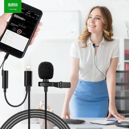 ميكروفون التسجيل
