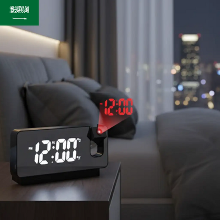 ساعة عرض رقمية LED