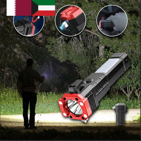 سوبر لايت (أحمر)