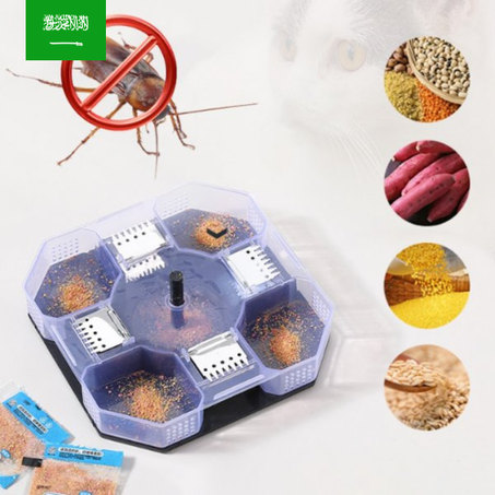 صندوق مكافحة الصراصير