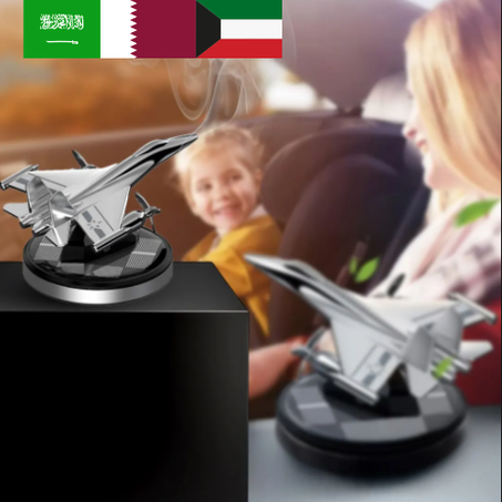 محرّر الطائرات الحربية