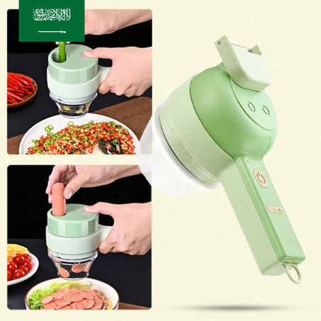 قطاعة فواكه وخضراوات متعددة الوظائف 4 في 1