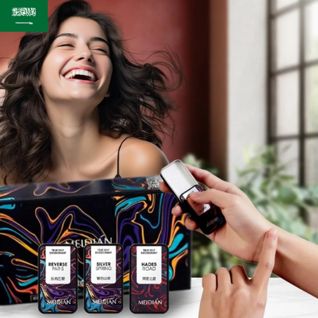 عطور الفيرمون (عبوة من 3)