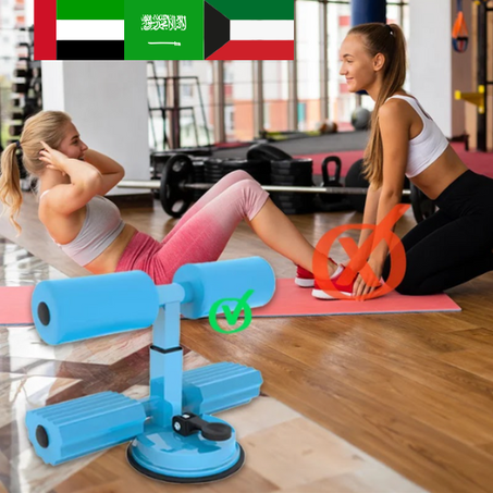 جهاز تمارين الساق المحمول (أزرق)