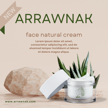 التصنيف الثاني