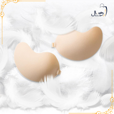 Silicone Bra