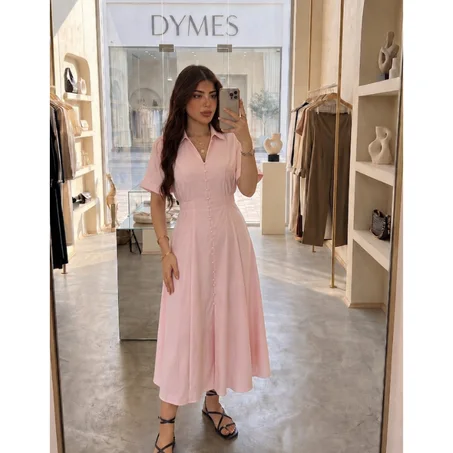 Robe Starine