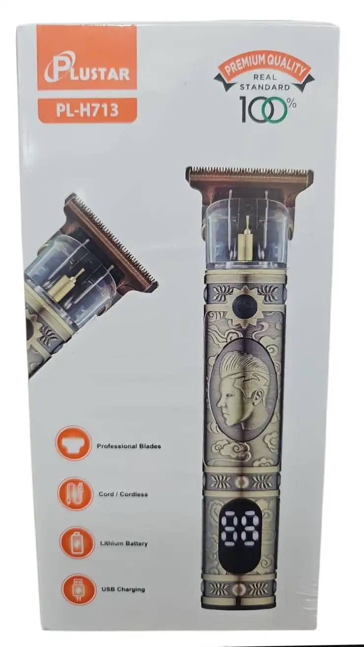 آلات الحلاقة